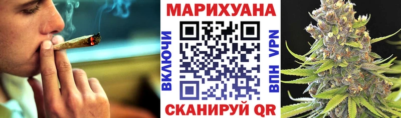 Магазины продажи наркотиков Новый Оскол Каннабис  A PVP  АМФЕТАМИН  Гашиш 
