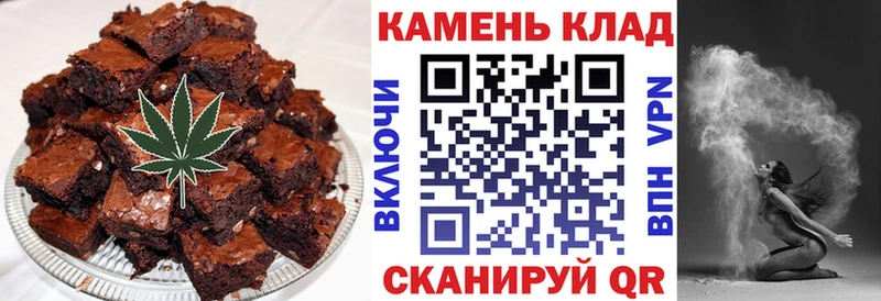 Canna-Cookies марихуана  Новый Оскол 