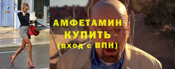 кокаин Баксан