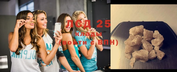 кокаин Баксан