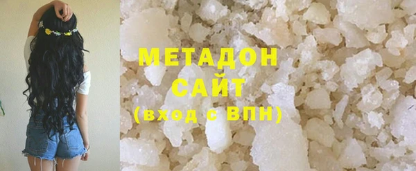 прущая мука Саяногорск