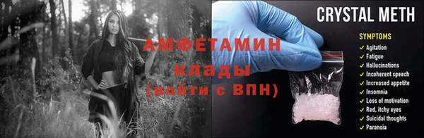 твердый Балахна