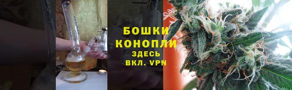 кокаин Баксан