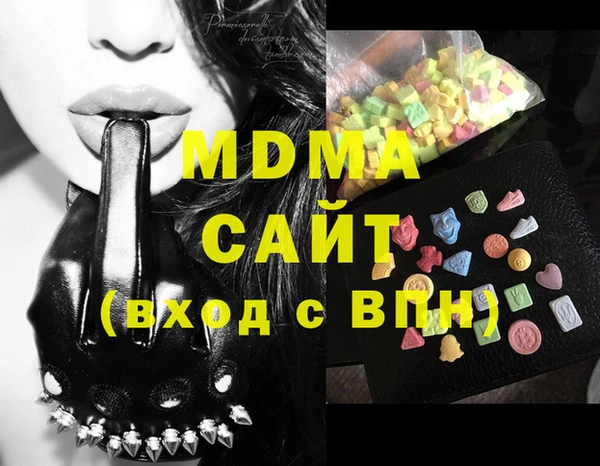 кокаин Баксан