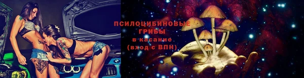 кокаин Баксан