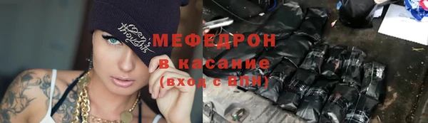 кокаин Баксан