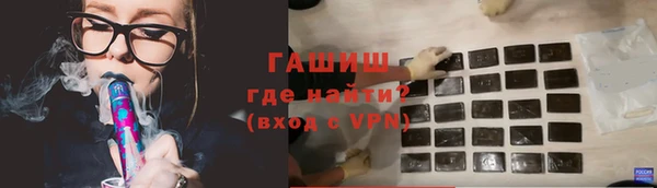 твердый Балахна