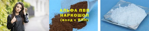 твердый Балахна