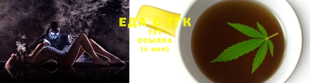 твердый Балахна