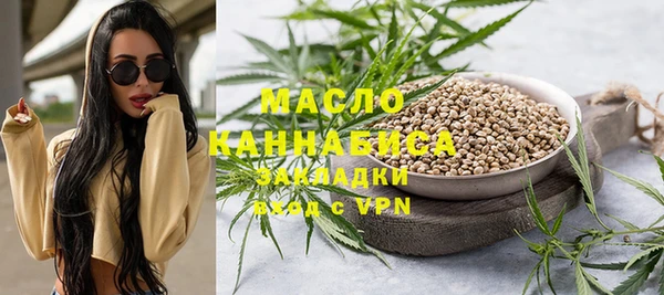 твердый Балахна