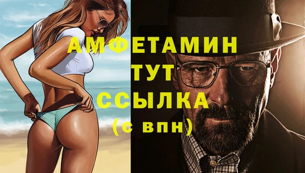 кокаин Баксан