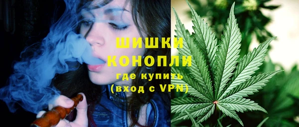 кокаин премиум Балабаново