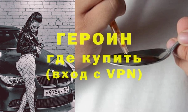 твердый Балахна
