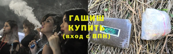 твердый Балахна