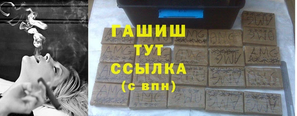 твердый Балахна