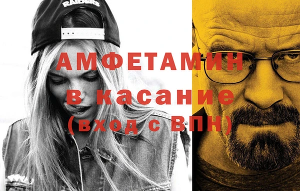 кокаин Баксан