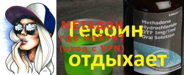 прущая мука Сатка