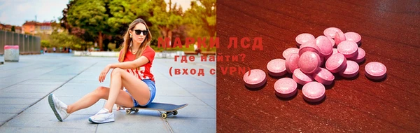 кокаин Баксан