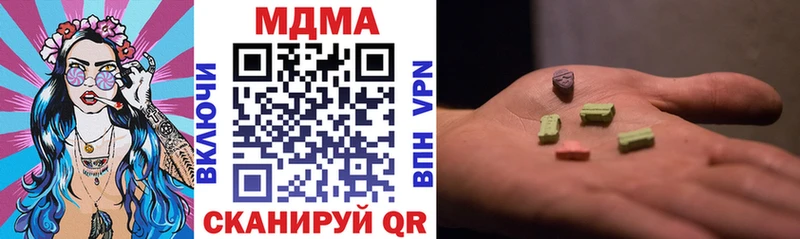 MDMA Molly  Новый Оскол 