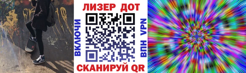 blacksprut ссылка  где можно купить наркотик  Новый Оскол  Марки NBOMe 1500мкг 