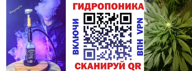 блэк спрут рабочий сайт  Новый Оскол  Каннабис SATIVA & INDICA 
